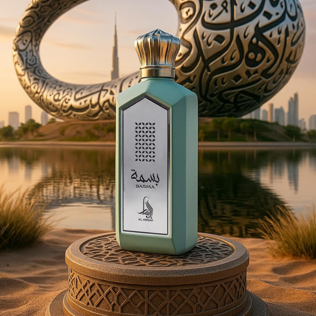 Al Absar Basma Womens Perfume
