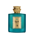 Al Absar Freya Womens Perfume