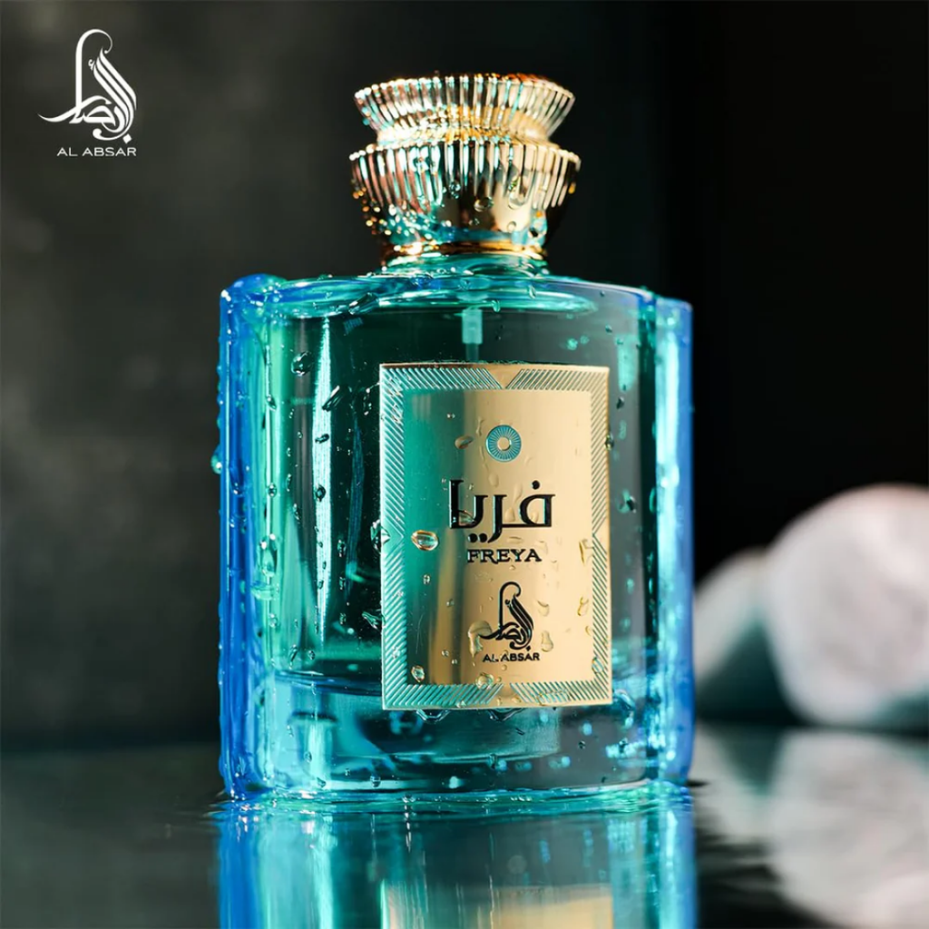 Al Absar Freya Womens Perfume