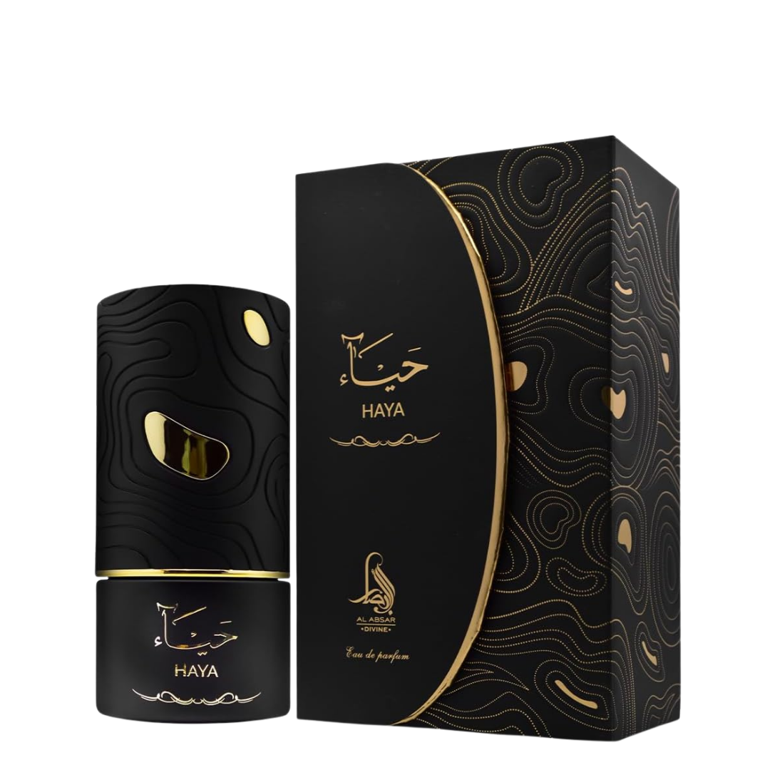 Al Absar Haya Unisex Perfume