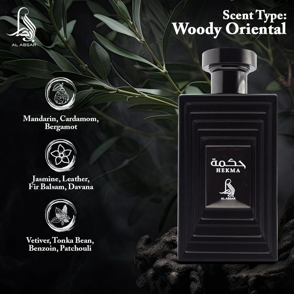 Al Absar Hekma Unisex Perfume