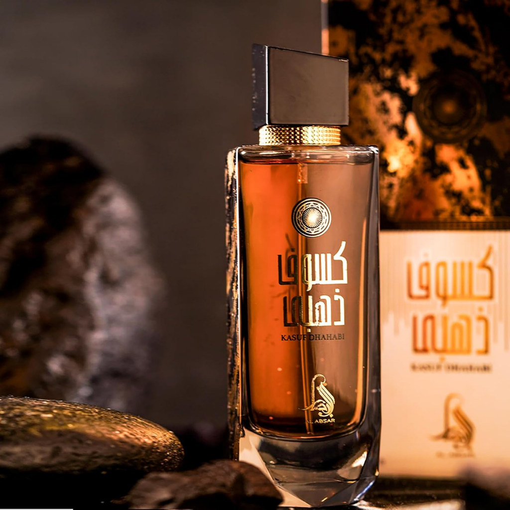 Al Absar Kasuf Dahabi Womens Perfume