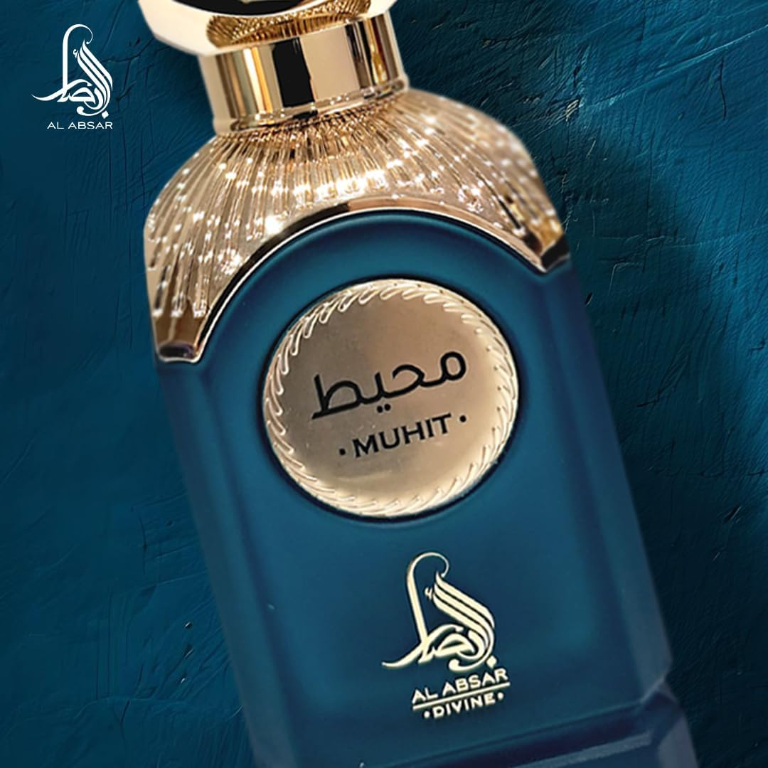 Al Absar Muhit Unisex Perfume