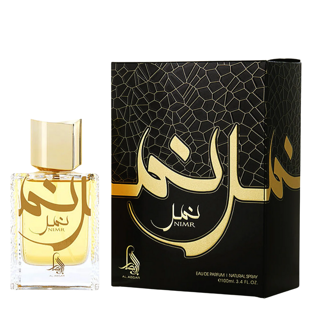 Al Absar Nimr Mens Perfume