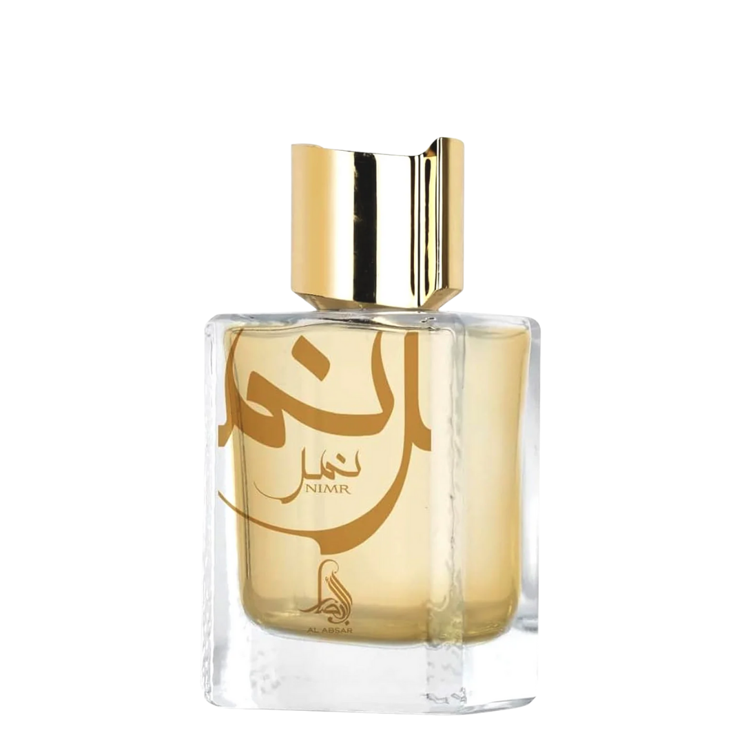 Al Absar Nimr Mens Perfume
