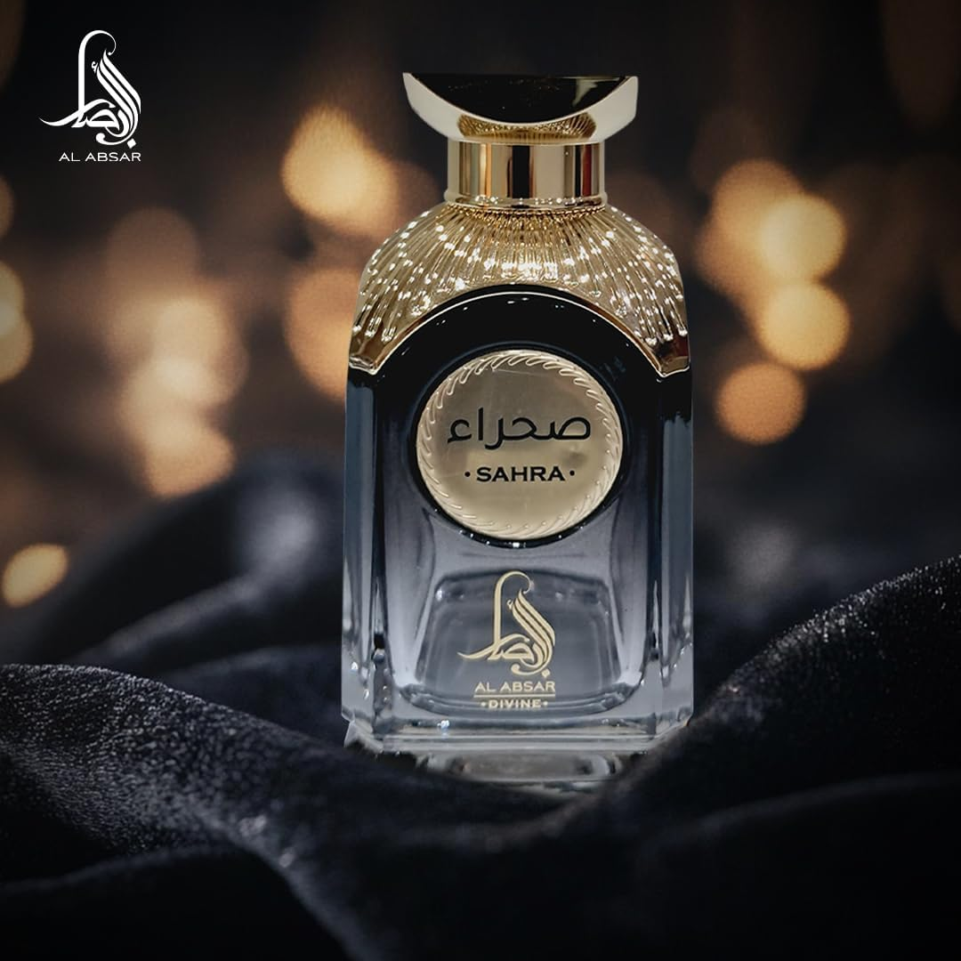 Al Absar Sahra Mens Perfume