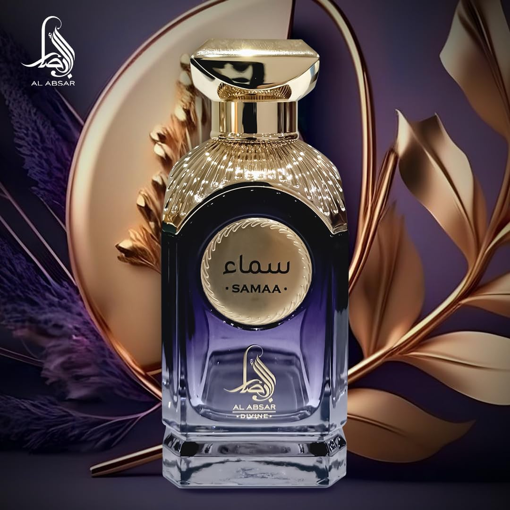 Al Absar Samaa Womens Perfume