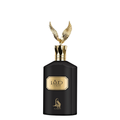 Al Absar Saqar Mens Perfume