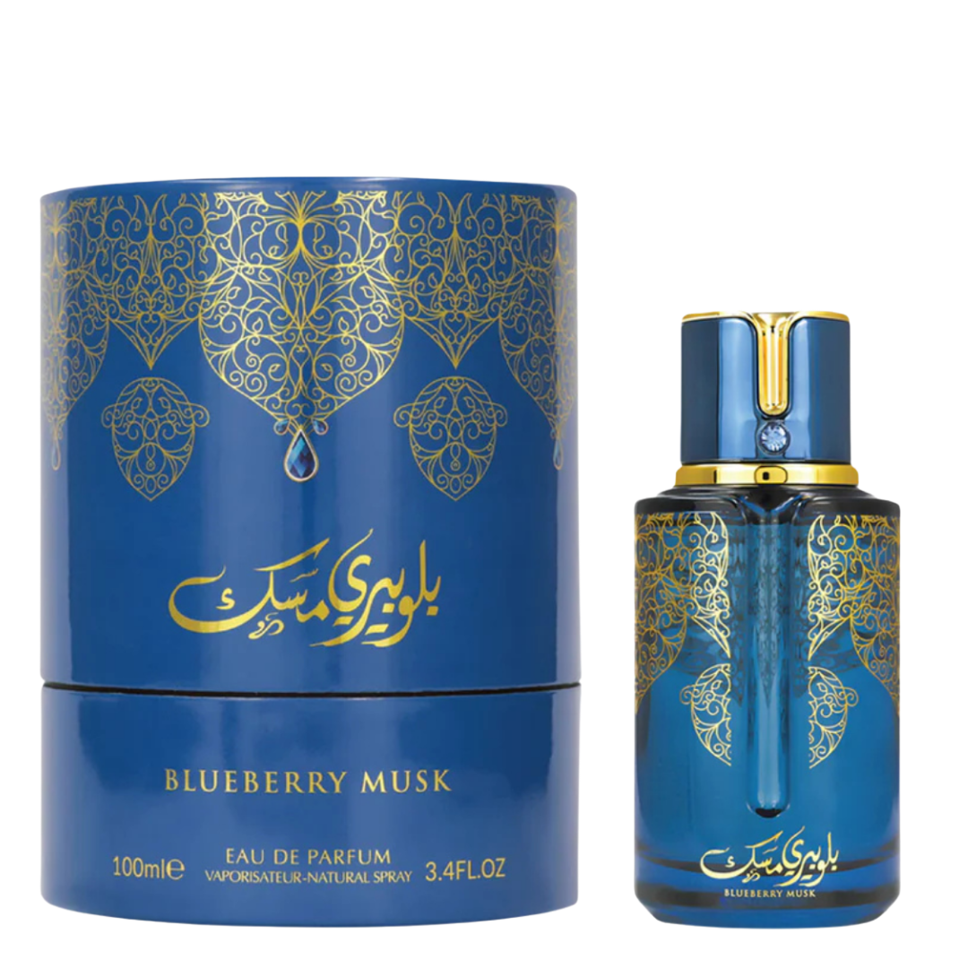 Arabiyat Prestige Blueberry Musk Unisex Perfume