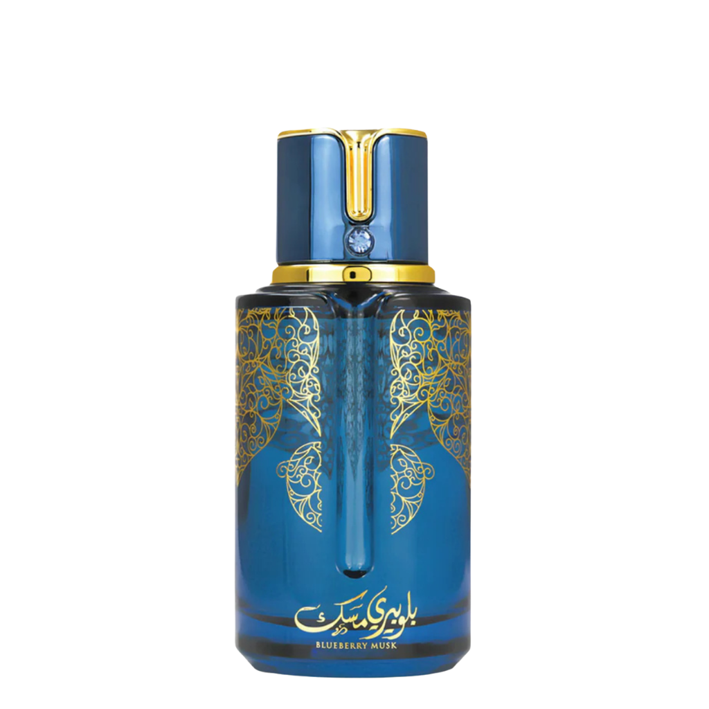 Arabiyat Prestige Blueberry Musk Unisex Perfume