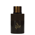 Arabiyat Prestige Oud Al Youm Unisex Perfume