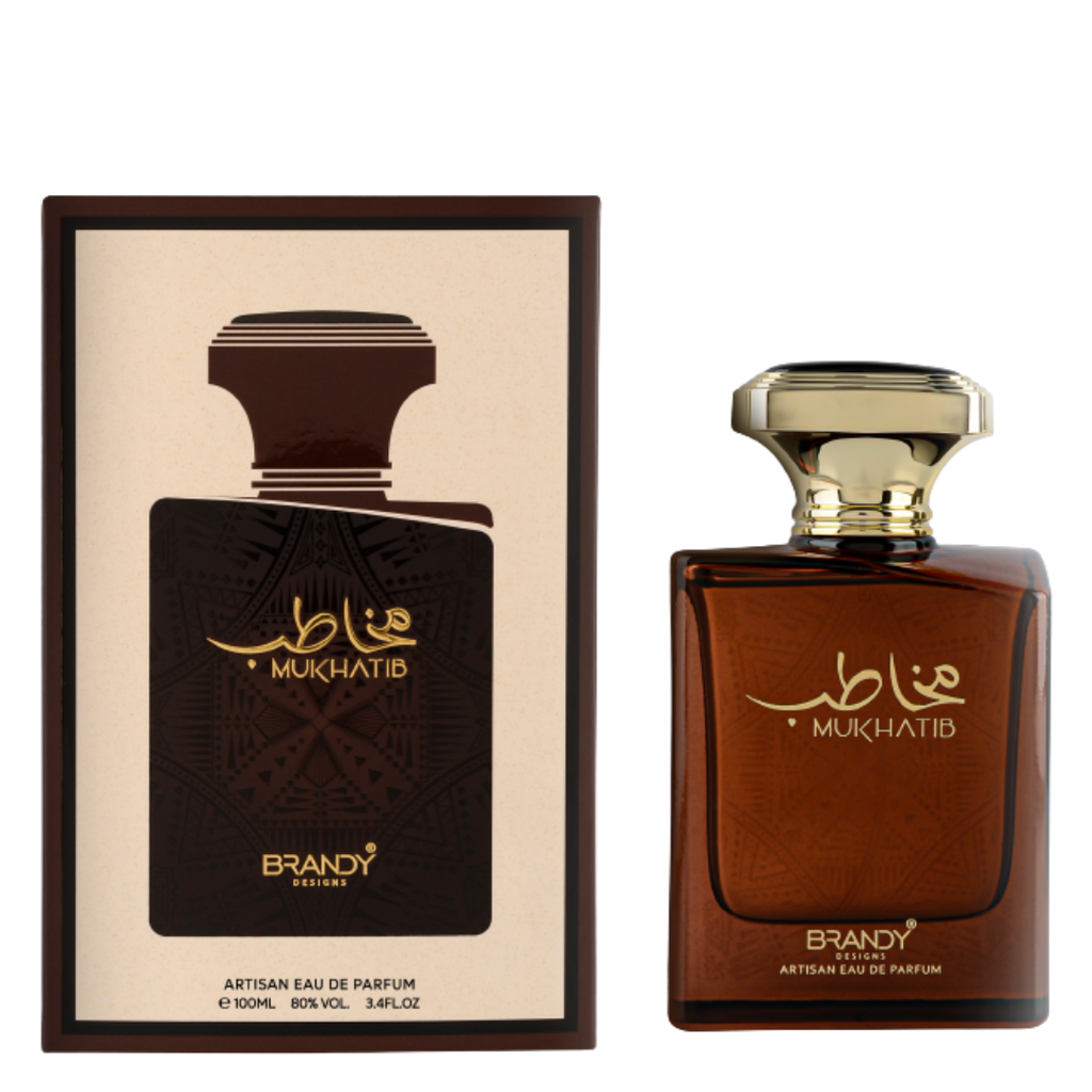 Brandy Designs Mukhatib Unisex Perfume