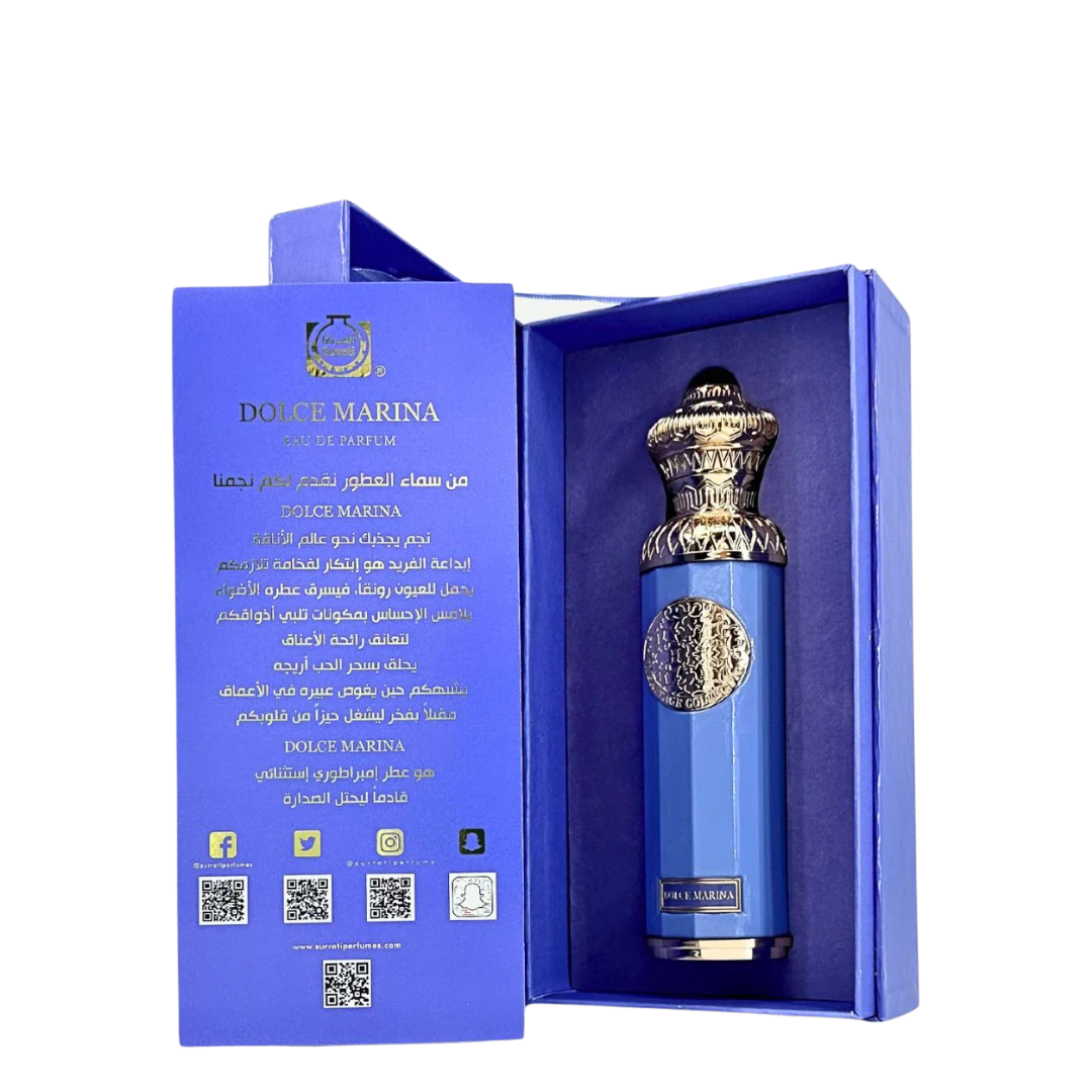 Dolce Marina perfume bottle in a blue box on a white background