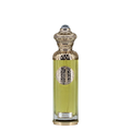 Surrati Jewel Unisex Perfume